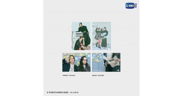 404 NOT FOUND HER | THE OFFICIAL PHOTOBOOK OF EMIBONNIE